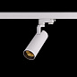 ARTLED-254 1-ph LED светильник трековый на однофазный шинопровод   -  Трековые светильники 